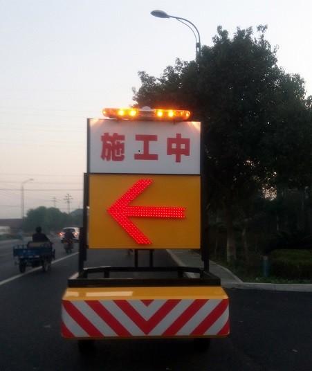 Buy cheap Traffic Yellow 129kg QYC Highway Impact Attenuator from wholesalers