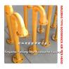 Buy cheap WELDING TYPE GOOSENECK AIR PIPE HEAD from wholesalers