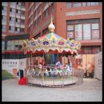 china wholesale 16seats indoor kids amusement park ride carousel horses