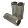Buy cheap Johnson Stainless Steel Wedge Wire Screen Mesh Filter Industrial from wholesalers