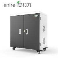 Buy cheap RoHS Anheli Multiple Mobile Device Tablets Charging Station Cart 36 Ports product