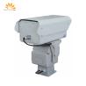 Buy cheap IR High Speed Thermal Imaging Camera for Building Inspection from wholesalers