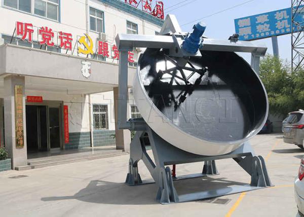 Buy cheap NPK Compound Fertilizer Granulation Machine Ddisc Granulator Machine 30-100kw from wholesalers