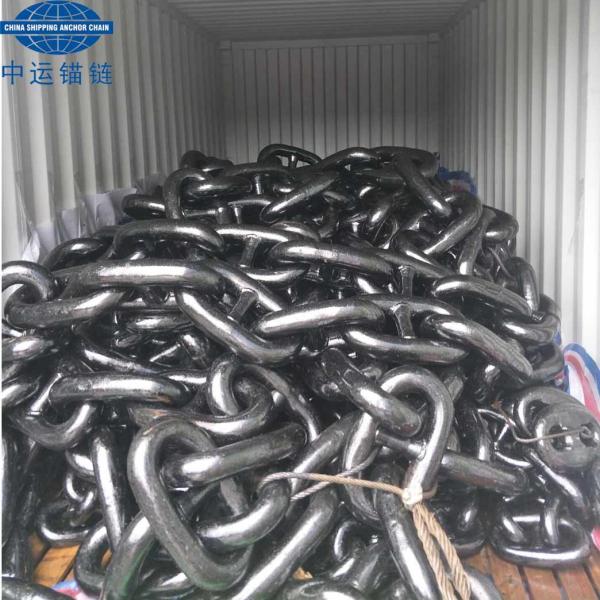 Buy cheap Grade U2 Factory Supply Marine Anchor Chains For Sale from wholesalers
