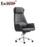 Buy cheap Leather Boss Chair Computer Chair Commercial Office Chairs from wholesalers