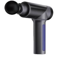 Buy cheap 30W Motor 6 Speed Handheld Muscle Massager Gun 9-head Set 2500mAh Lithium product