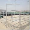 Buy cheap Australia Portable Farm Livestock Steel Fence Panels Galvanized For Cattle from wholesalers