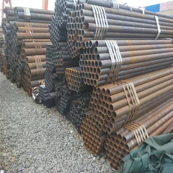 Buy cheap 20G 12Cr1MovG High Pressure Boiler Tube 15CrMoG Seamless Carbon Steel Pipe from wholesalers
