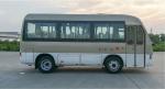 Jiangling Jingma 10-19-Seater Pure Electric Tourist Bus With 300 Kilometers