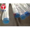 Buy cheap 304 316 Stainless Steel Welded Pipe Round Seamless For Exhaust EN10204.3.1 from wholesalers
