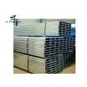 Buy cheap Construction Materials C Channel Galvanized Steel , Steel Channel Beam Anti Rust from wholesalers