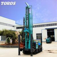 Buy cheap Industrial 7000kg Diesel Drilling Rig Water Bore Drilling Machine product