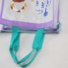 Buy cheap PVC Handbag Outdoor Packaging Bag Water Resistant And Easy To Clean from wholesalers
