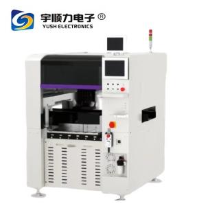 Buy cheap Eyelet Pin Insert Auto Insertion Machine For Pcb Assemblies from wholesalers