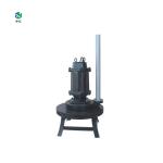 2HP Super Pond Submersible Aerator Aquaculture Submersible Jet Aerator Pump