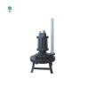 Buy cheap Aquaculture Submersible Aerator Pump QXB Series Submersible Jet Aerator from wholesalers