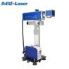 Buy cheap Air Cooling Flying Laser Marking Machine 1020*700*600mm with 3 years Warranty from wholesalers