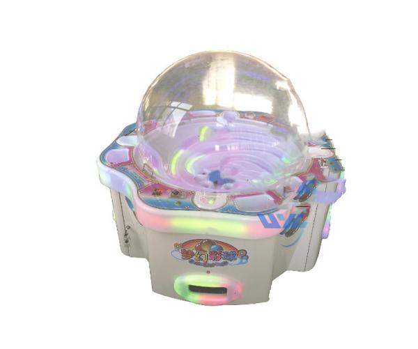 Buy cheap coin operated arcade machines L1200xW700xH1500mm，exit the egg machine from wholesalers
