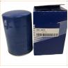 Buy cheap Wholesale Price New Condition Truck Engine Oil Filter 26325-52003 26311-45010 With Original Brand Packaging 2631145010 LF3830 from wholesalers