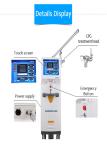 matrix radio frequency resurfacing rf excited laser las equipment laser