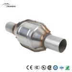 Universal 2" Weld-on Inlet Outlet Direct Fit Exhaust Manifold Auto Catalytic
