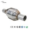Buy cheap Universal 2" Weld-on Inlet Outlet Auto Engine Exhaust Auto Catalytic Converter with High Quality Sale from wholesalers