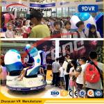 70 PCS 5D Movies + 7 PCS 7D Shooting Virtual Gaming Machine For Different Ages