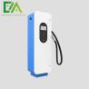 Buy cheap Floor - Standing Single - Gun Electric Vehicle Charging Pile / Electric Vehicle Charging Station from wholesalers