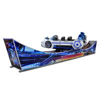 Buy cheap Crazy 220V Amusement Flying Car 6 Seats Fiberglass Steel Plate Material product