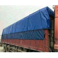Buy cheap Anti UV Fire Retardant Tarpaulin Truck Cover Heavy Duty With Rain Flaps product