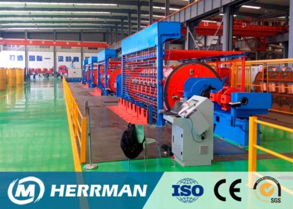 Buy cheap Ground Shaft Drive Rigid Strander Copper Wire Manufacturing Machine 60m / Min from wholesalers