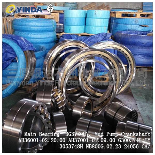Buy cheap Main Bearing 3G3760HY Mud Pump Crankshaft AH36001-02.20.00 Wear Resistance from wholesalers