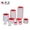 Buy cheap Free sample Cotton Zinc Oxide Adhesive plaster bandage from wholesalers