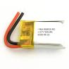 Buy cheap AUK 10C 15C High Discharge Rate Lipo Battery 651620 651520 3.7V 10C 15C 100mAh 701520 601520 601620 from wholesalers