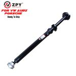 OEM Rear Awd Drive Shaft 7L8521102M 7L8521102D 7L8521102F for Audi Q7