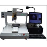 Buy cheap Single Station AC220V 200mm/S Auto Soldering Machine product
