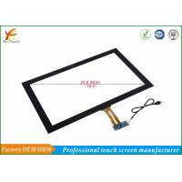 Buy cheap 23.6 Inch Glass Usb Multi Touch Screen Panel Long Life For Karaoke Machine product