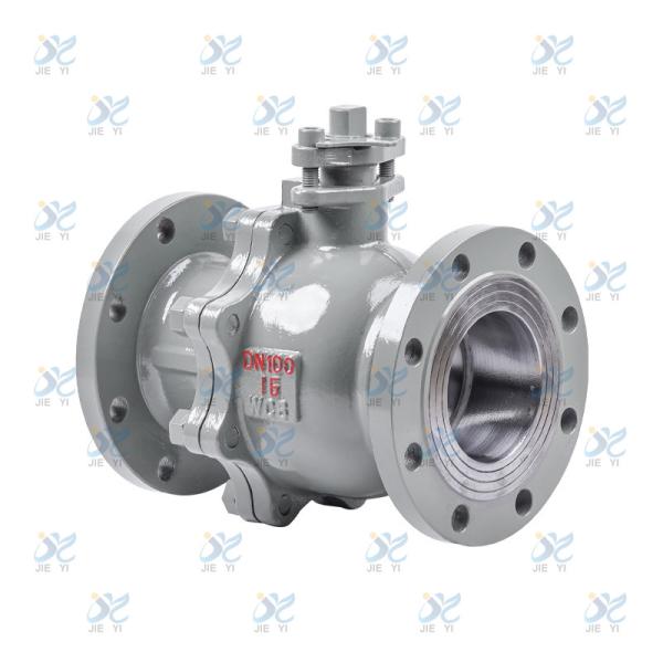 Buy cheap DN100 Casting Forged Steel Carbon Stainless Steel Flanged End Handwheel Floating Ball Valve from wholesalers