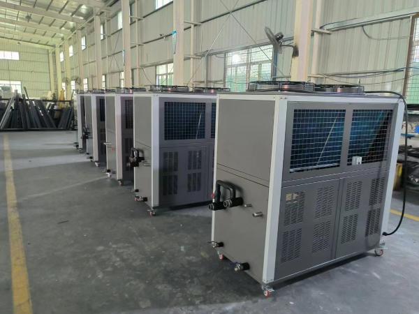 Buy cheap Customizable Frequency Industrial Water Chiller with Copper Tube Condenser and Overload Protection from wholesalers
