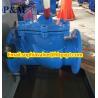 Buy cheap DIN PN10 PN16 Swing check valve from wholesalers