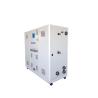 Buy cheap 30HP Industrial Water Chiller Machine Manufacturers 99.19KW/Hr from wholesalers