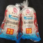Dried Seafood Green Beans Longkou Vermicelli Noodles