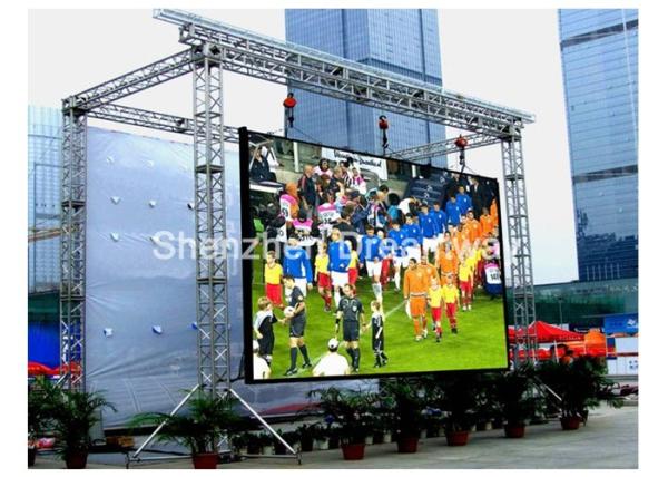 Buy cheap IP65 P12 Outdoor LED Screen Rental from wholesalers