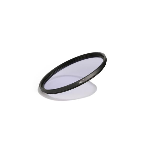 Buy cheap Optical Glass Round Neutral Night Filter 39mm 37mm from wholesalers