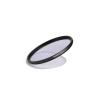 Buy cheap Optical Glass Round Neutral Night Filter 39mm 37mm from wholesalers