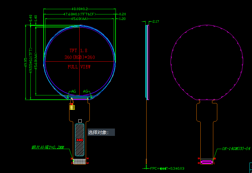 1.8 Inch IPS Round TFT LCD Display 360 X 360 MIPI ST77916 Smartwatch 15pin