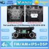 Buy cheap Land rover L319 Discovery 4 LR4 L319 Car AC Control Panel Touch Screen climate control from wholesalers