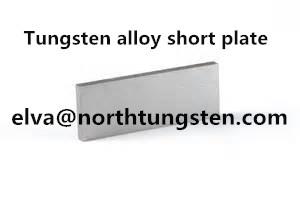 Buy cheap Tungsten alloy short/long plate, brisk, block, thick/thin,cube from wholesalers