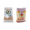 Buy cheap 25KG PP Woven Packaging Bags With Coating , 10KG PP Woven Sugar Bag from wholesalers