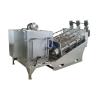 Buy cheap 0.65kw Screw Press Volute Slurry Sludge Dewatering Machine For Municipal Engineering from wholesalers